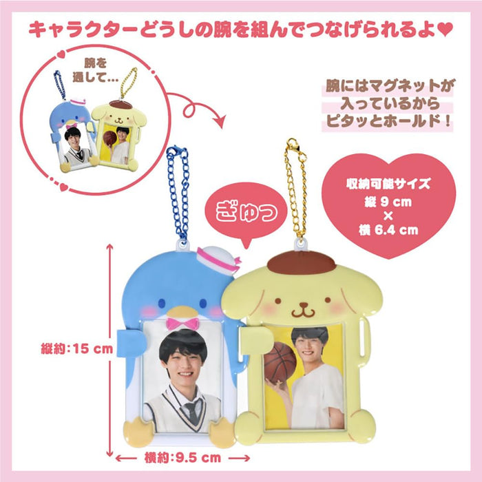 Sanrio Pompompurin Connecting Card Holder 571814- Japan Figure Store - #1 Bring To You The Best Japanese Goods