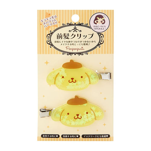 Sanrio Pompompurin Shakashaka Bangs Clip 728080- Japan Figure Store - #1 Bring To You The Best Japanese Goods