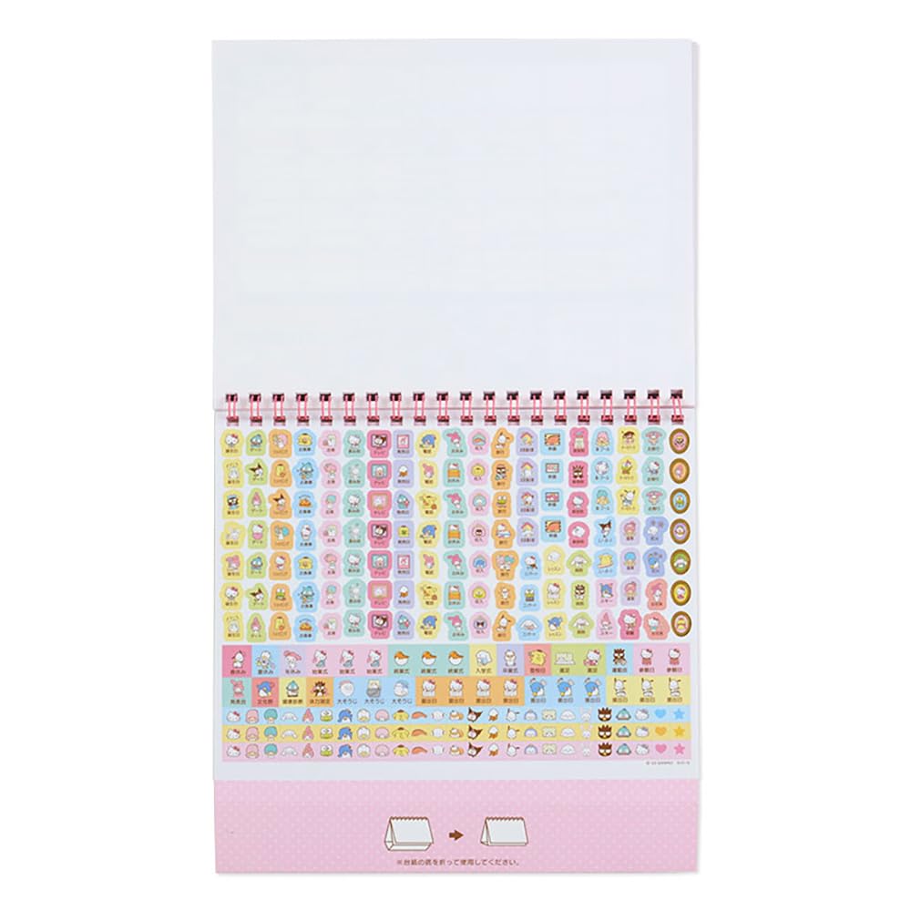 Sanrio Characters Ring Calendar 2024 - Official Japanese Calendar From Sanrio- Japan Figure Store - #1 Bring To You The Best Japanese Goods