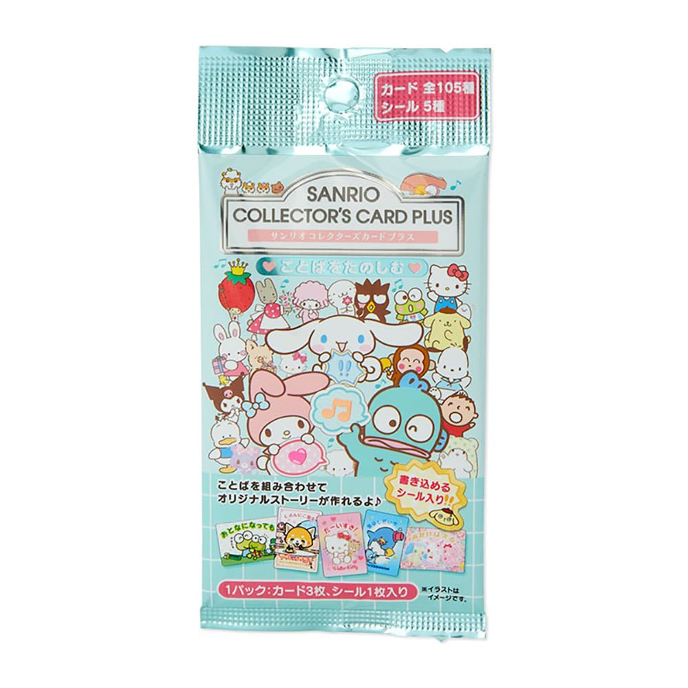 Sanrio Characters Collector'S Card Plus (Words) 339831 - Japanese Vendor- Japan Figure Store - #1 Bring To You The Best Japanese Goods
