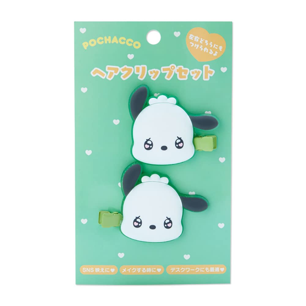 SANRIO Hair Clip Set Pochacco- Japan Figure Store - #1 Bring To You The Best Japanese Goods