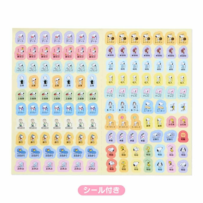 Sanrio Snoopy 2024 A5 Date Book Japan 703265- Japan Figure Store - #1 Bring To You The Best Japanese Goods