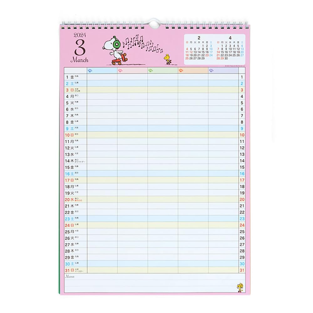 Sanrio Snoopy Family Calendar 2024 Japan - 702170- Japan Figure Store - #1 Bring To You The Best Japanese Goods