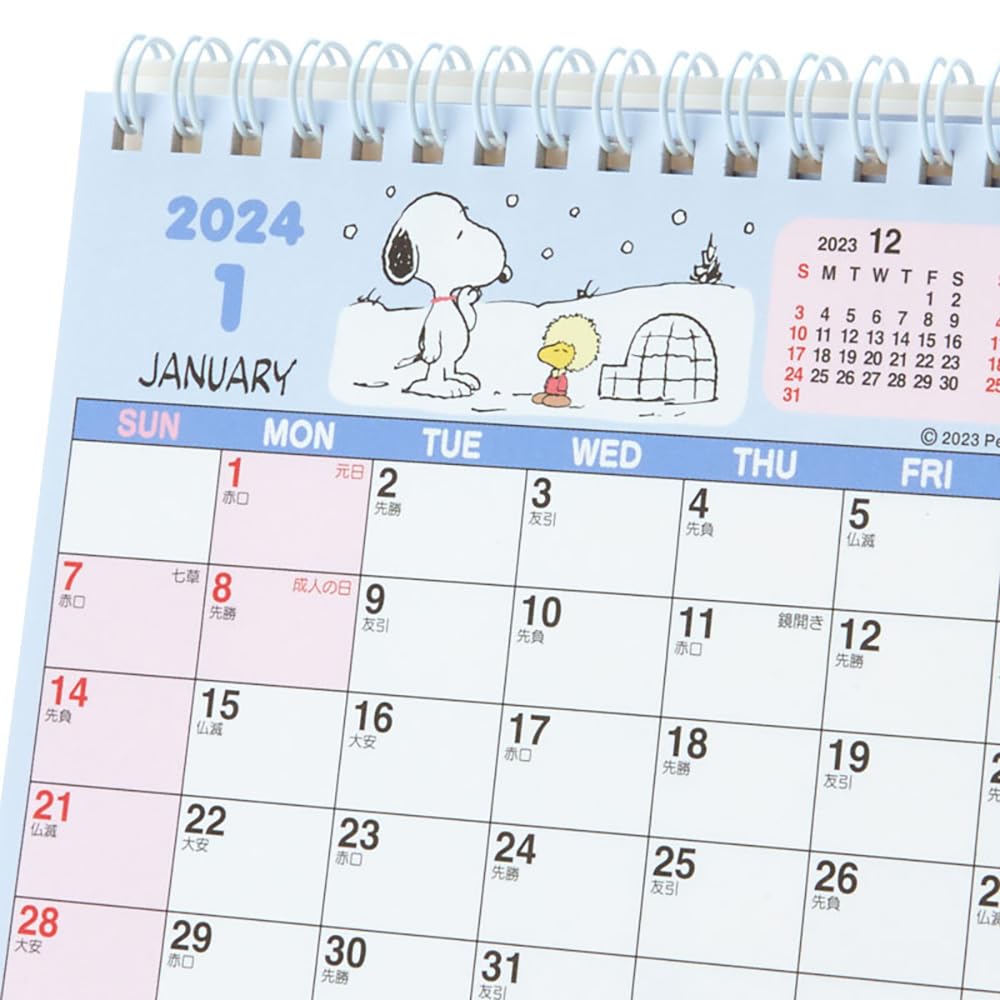 Sanrio Snoopy Ring Calendar 2024 Japan 699594- Japan Figure Store - #1 Bring To You The Best Japanese Goods
