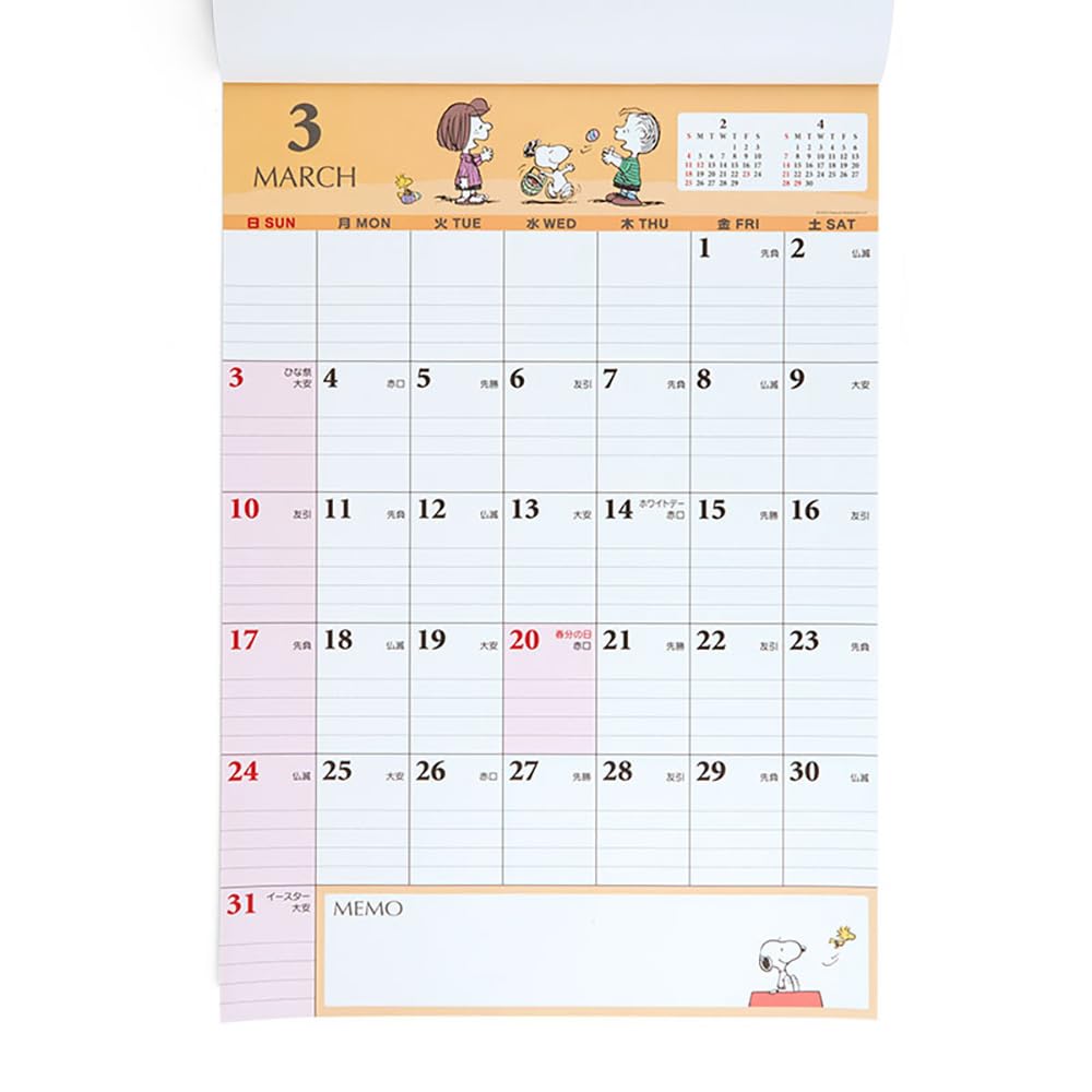 Sanrio Snoopy Writing Calendar 2024 Japan 702358- Japan Figure Store - #1 Bring To You The Best Japanese Goods