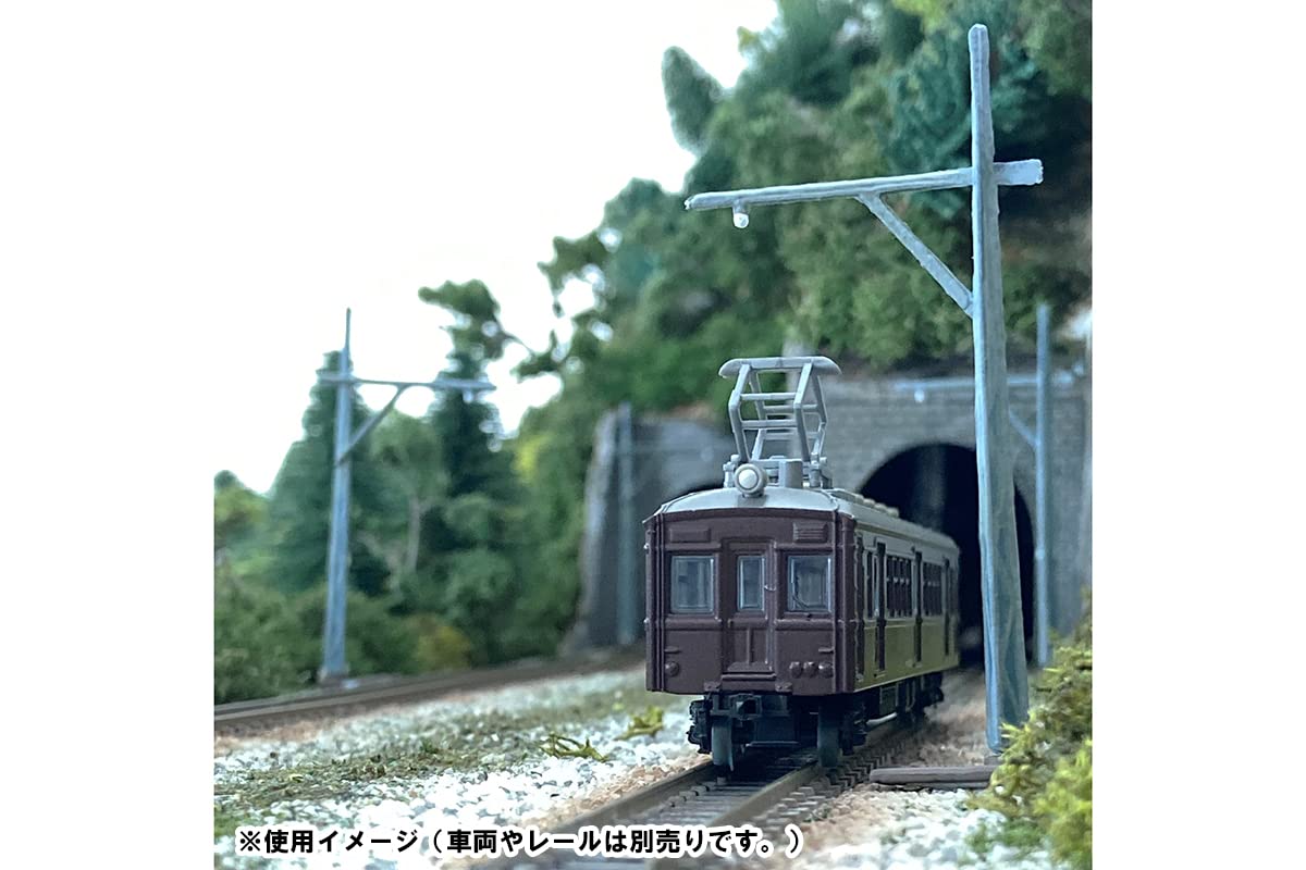 TOMYTEC Komono 021-3 Single Overhead Mast B3 Single Track Type/12 Pieces N Scale- Japan Figure Store - #1 Bring To You The Best Japanese Goods