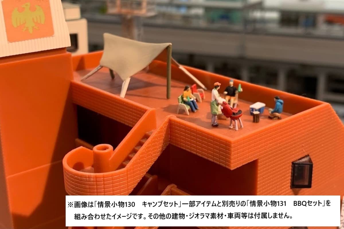 TOMYTEC - - Komono 130 Camping Set - N Scale- Japan Figure Store - #1 Bring To You The Best Japanese Goods