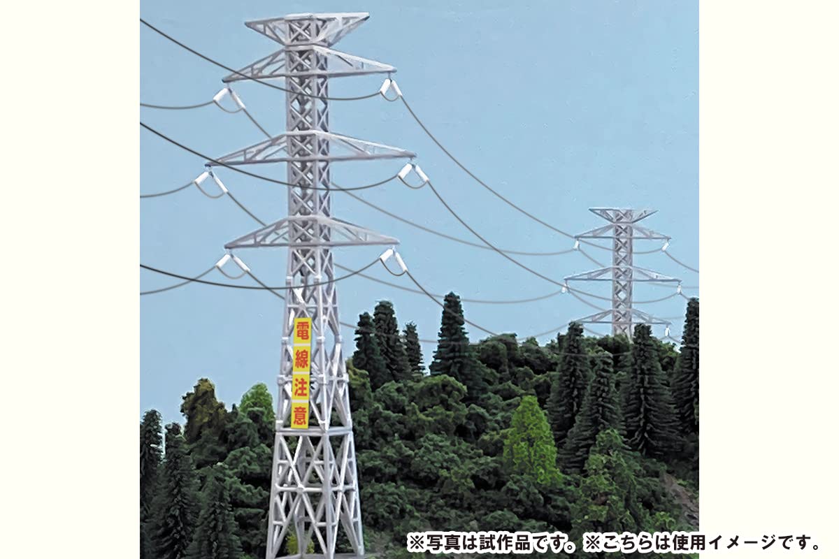 TOMYTEC Komono 084-3 Electrical Tower A3 N Scale- Japan Figure Store - #1 Bring To You The Best Japanese Goods
