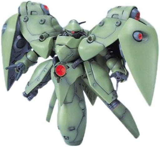 BANDAI Bb Senshi No.224 Ama-X2 Neue-Ziel Plastic Model- Japan Figure Store - #1 Bring To You The Best Japanese Goods