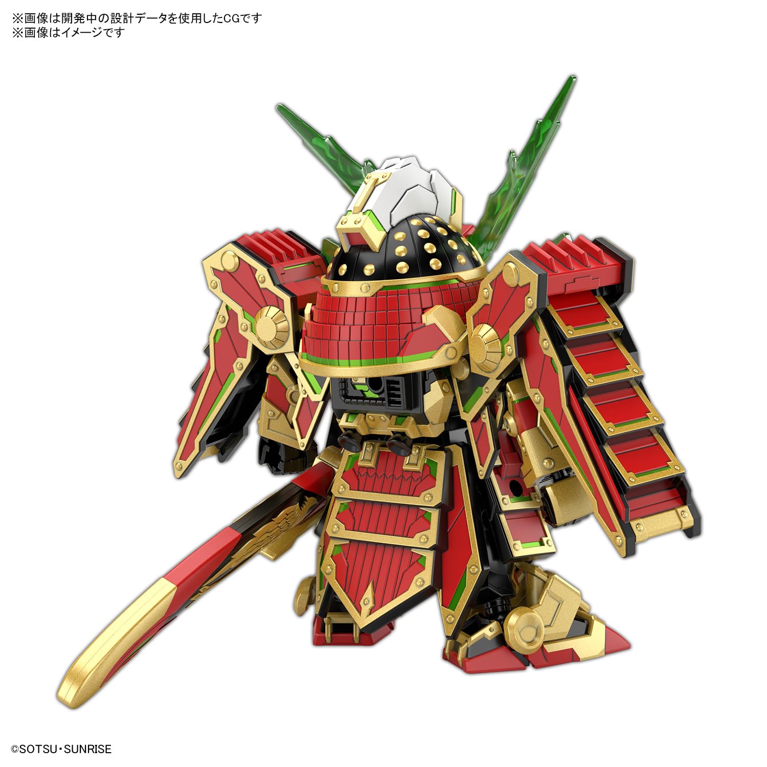 Bandai Spirits 78th Musha Gundam Plastic Model- Japan Figure Store - #1 Bring To You The Best Japanese Goods