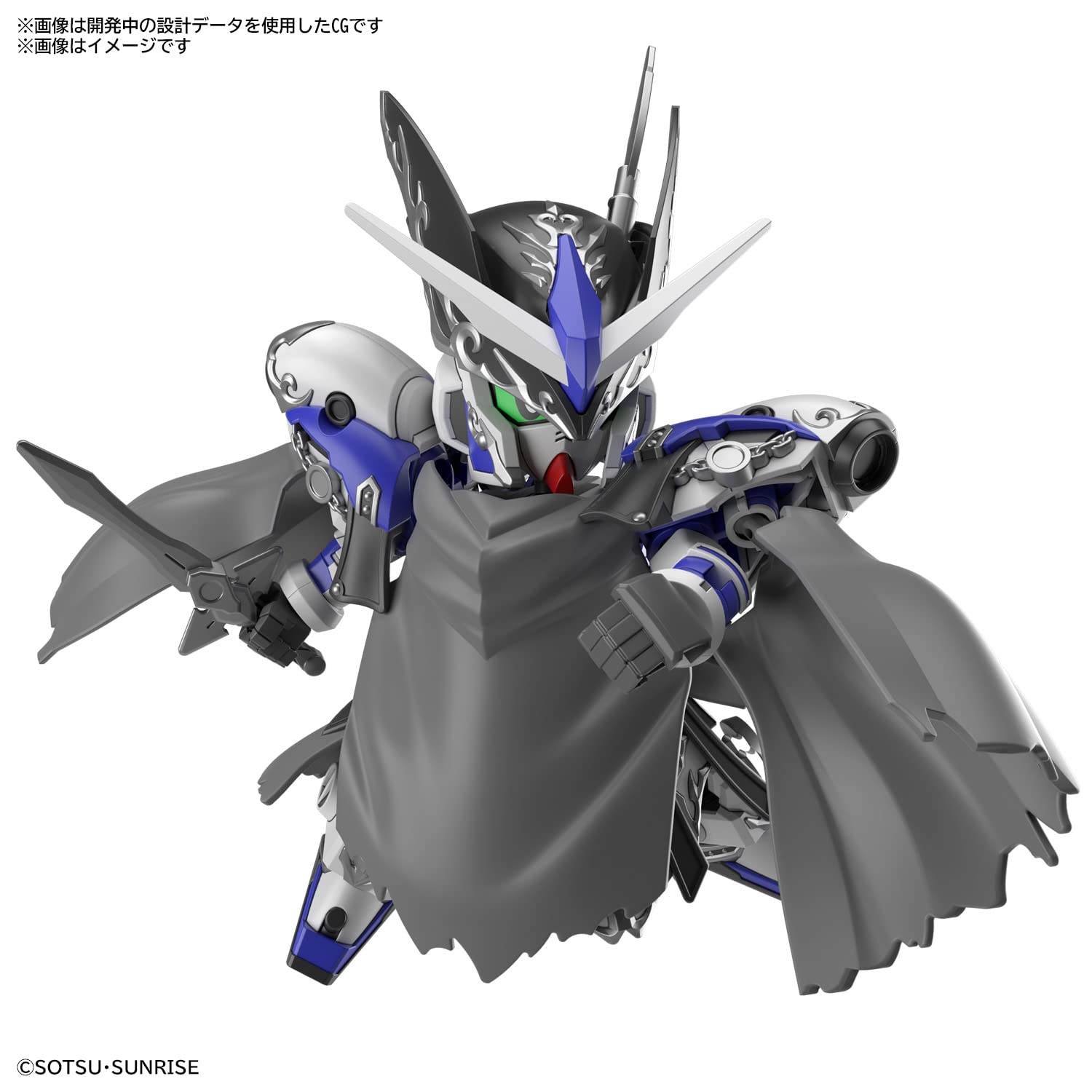 BANDAI Sdw Heroes Bb Senshi No.25 Raif Gundam Gp04 Plastic Model- Japan Figure Store - #1 Bring To You The Best Japanese Goods