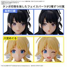 Bandai Spirits 30Ms The Idolm@Ster Shiny Colors Hairstyle & Face Parts Set Toori Kazeno/Meguru Plastic Model- Japan Figure Store - #1 Bring To You The Best Japanese Goods