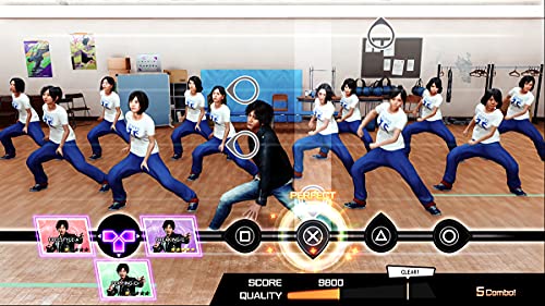 Sega Lost Judgment Sabakarezaru Kioku For Sony Playstation Ps5 - New Japan Figure 4974365837082 5