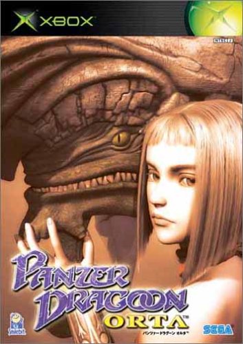 Sega Panzer Dragoon Orta Microsoft Xbox - Used Japan Figure 4974365880071