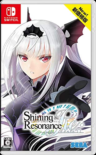 Sega Shining Resonance Re:Frain Nintendo Switch - New Japan Figure 4974365861674