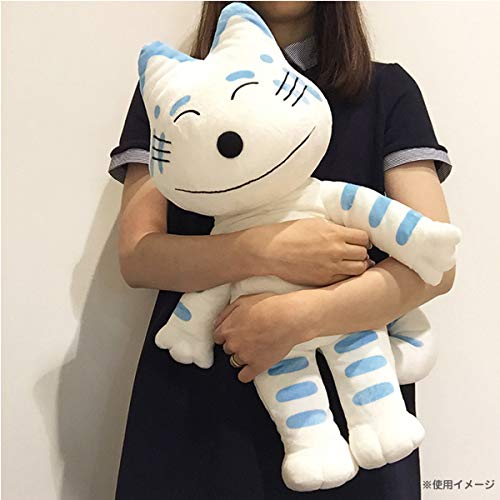 Sekiguchi 11 Cat Plush Toy L Size 535286- Japan Figure Store - #1 Bring To You The Best Japanese Goods