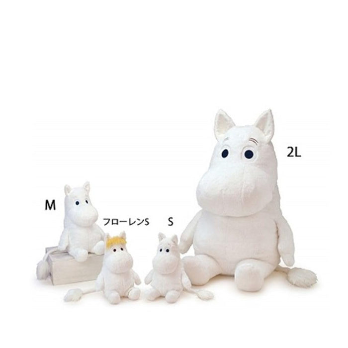 Sekiguchi Hoahoa Moomin S 564958- Japan Figure Store - #1 Bring To You The Best Japanese Goods