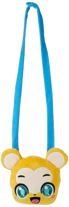 Sekiguchi Kumava Plush Face Pouch 647064 - Soft Toy Storage Accessory- Japan Figure Store - #1 Bring To You The Best Japanese Goods