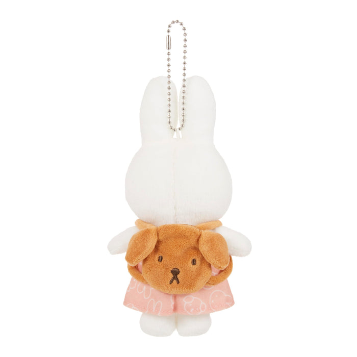 Sekiguchi Miffy Snuffy Mascot Key Chain - Durable Designed Accessory- Japan Figure Store - #1 Bring To You The Best Japanese Goods