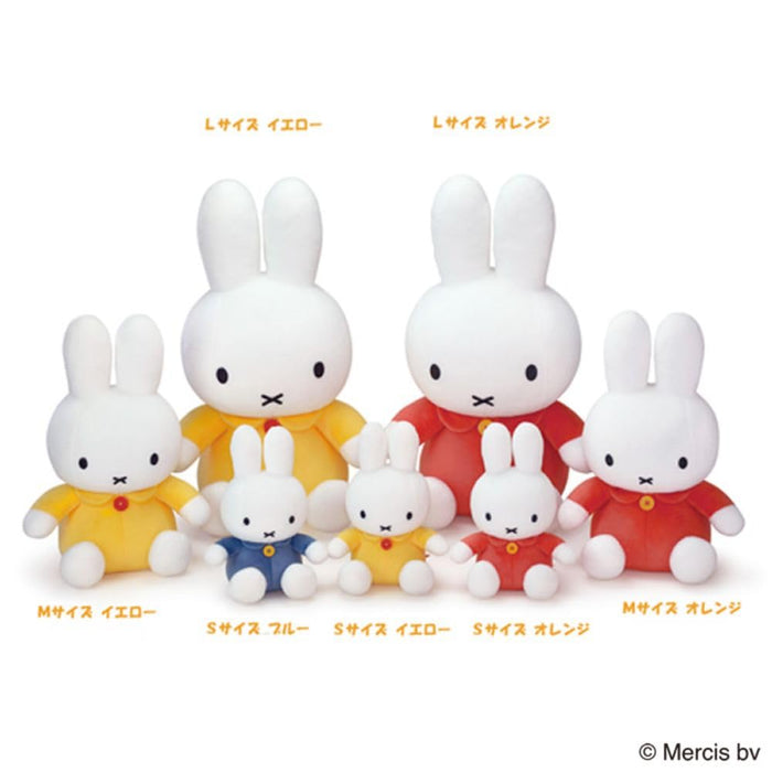Sekiguchi Miffy Orange 666836- Japan Figure Store - #1 Bring To You The Best Japanese Goods