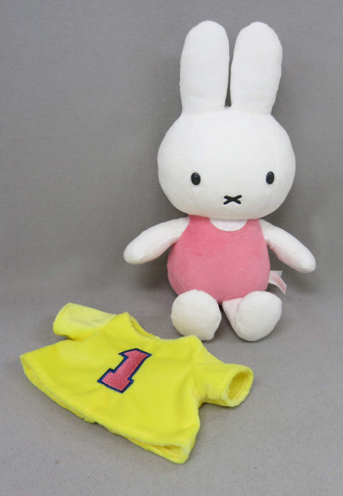 Sekiguchi Miffy Sports Stuffed Toy- Japan Figure Store - #1 Bring To You The Best Japanese Goods