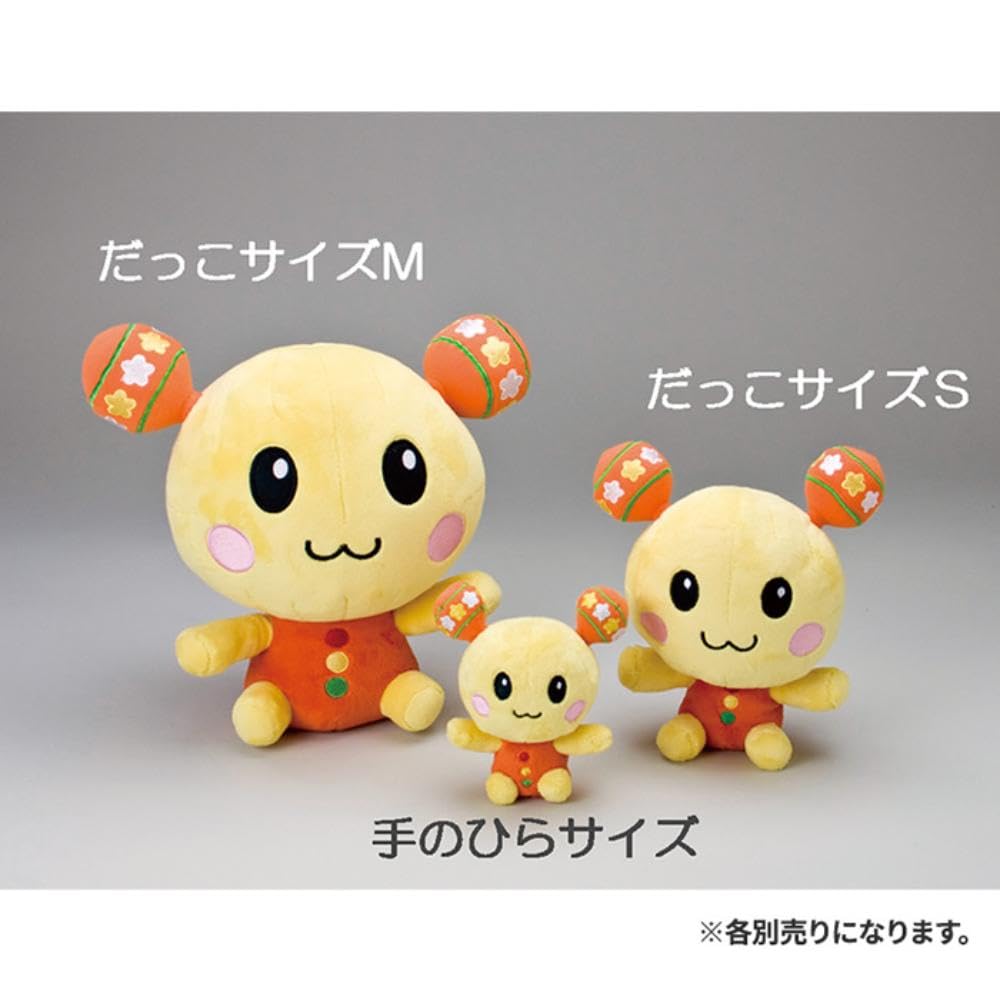 Sekiguchi Utan Palm Size Toy 557769 - Compact and High-Quality Fun- Japan Figure Store - #1 Bring To You The Best Japanese Goods