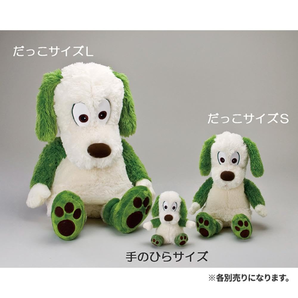 Sekiguchi Wanwan Compact Palm Size Toy Model 557752- Japan Figure Store - #1 Bring To You The Best Japanese Goods