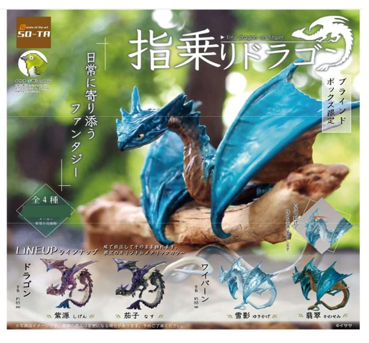 Set Of 4 Finger-Riding Dragons- Japan Figure Store - #1 Bring To You The Best Japanese Goods