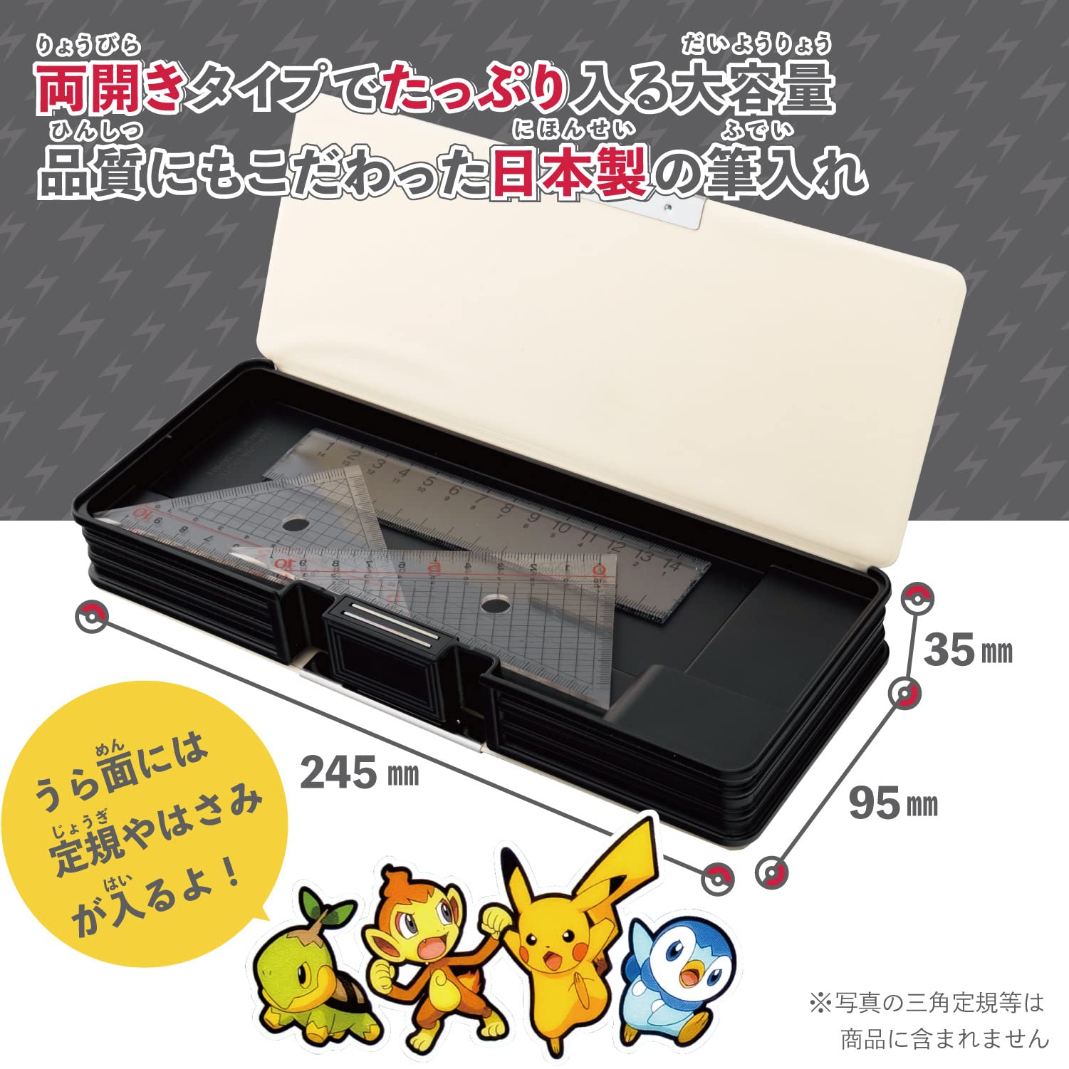 Pokemon Center Pen Case Hologram- Japan Figure Store - #1 Bring To You The Best Japanese Goods