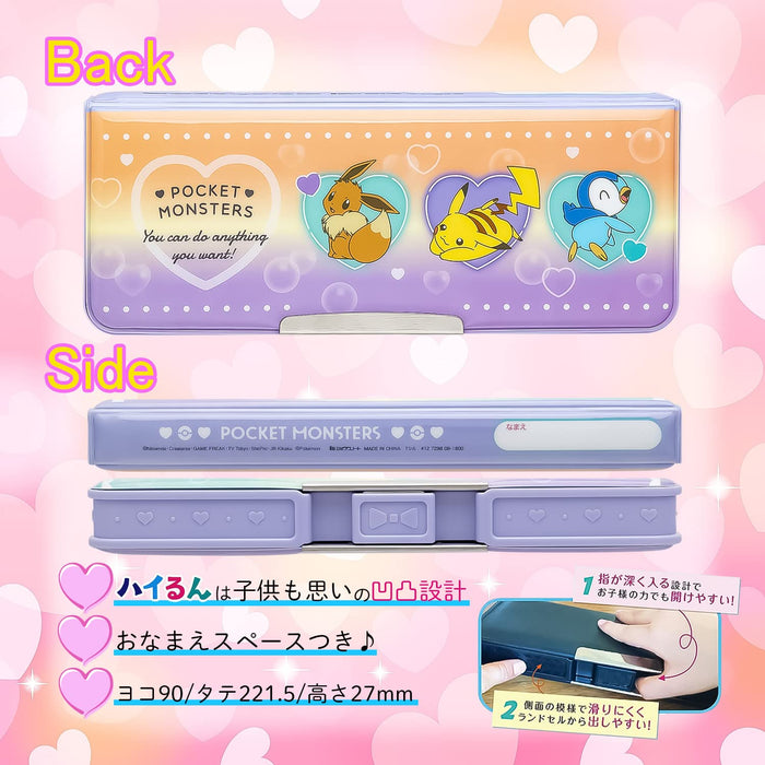 Pokemon Center Pen Case Heart Bubbles- Japan Figure Store - #1 Bring To You The Best Japanese Goods