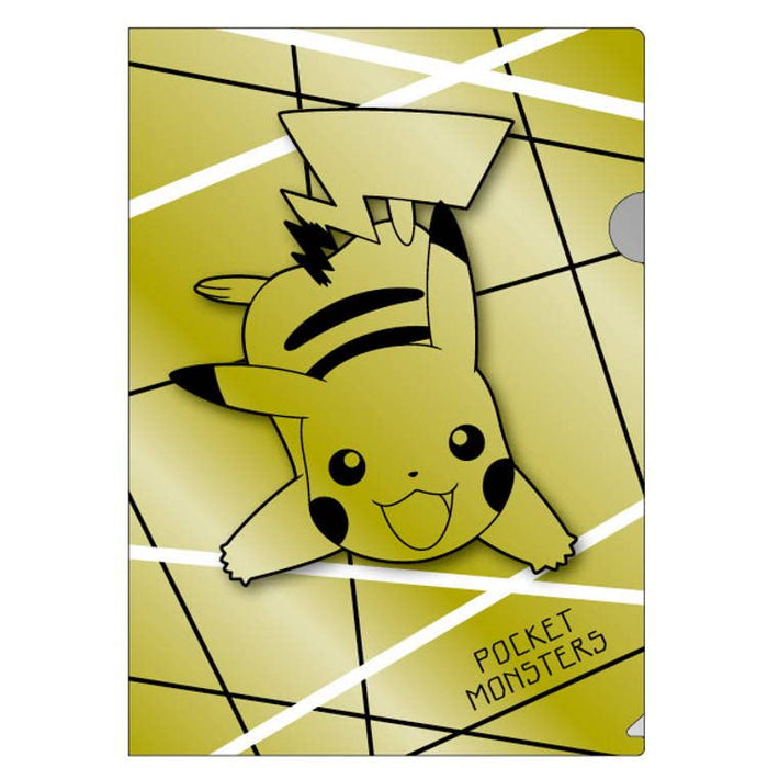 POKEMON CENTER ORIGINAL - A4 Clear File Folder Gold Pikachu- Japan Figure Store - #1 Bring To You The Best Japanese Goods