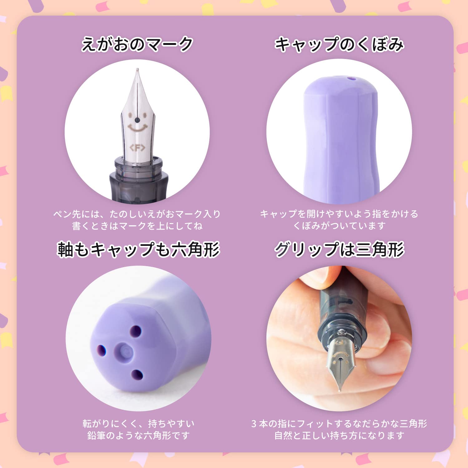 Showa Note Pokemon Fountain Pen Kakuno A Pattern 428729003- Japan Figure Store - #1 Bring To You The Best Japanese Goods