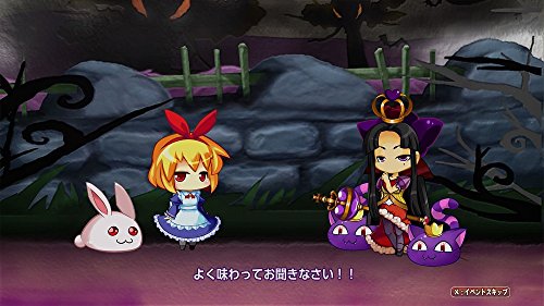 Silver Star Japan Rabbit X Labyrinth Puzzle Out Stories Sony Ps4 Playstation 4 - Used Japan Figure 4535520003102 6