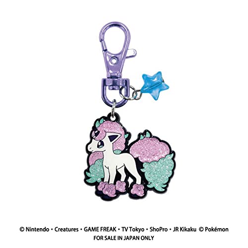 SK JAPAN Pokemon Glitter Metal Keychain Galarian Ponyta- Japan Figure Store - #1 Bring To You The Best Japanese Goods