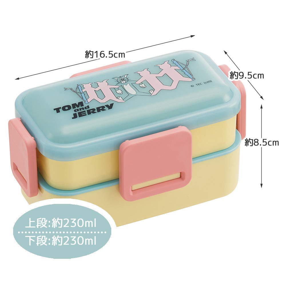SKATER Tom And Jerry Antibacterial 2-Stage Lunch Box- Japan Figure Store - #1 Bring To You The Best Japanese Goods
