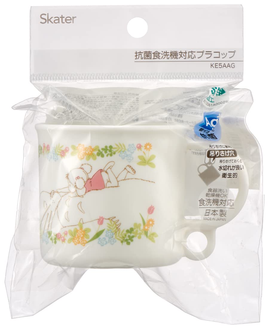 Skater Antibacterial Cup My Neighbor Totoro Mei Together 200Ml Dishwasher Safe Made In Japan Ghibli Ke5Aag-A- Japan Figure Store - #1 Bring To You The Best Japanese Goods