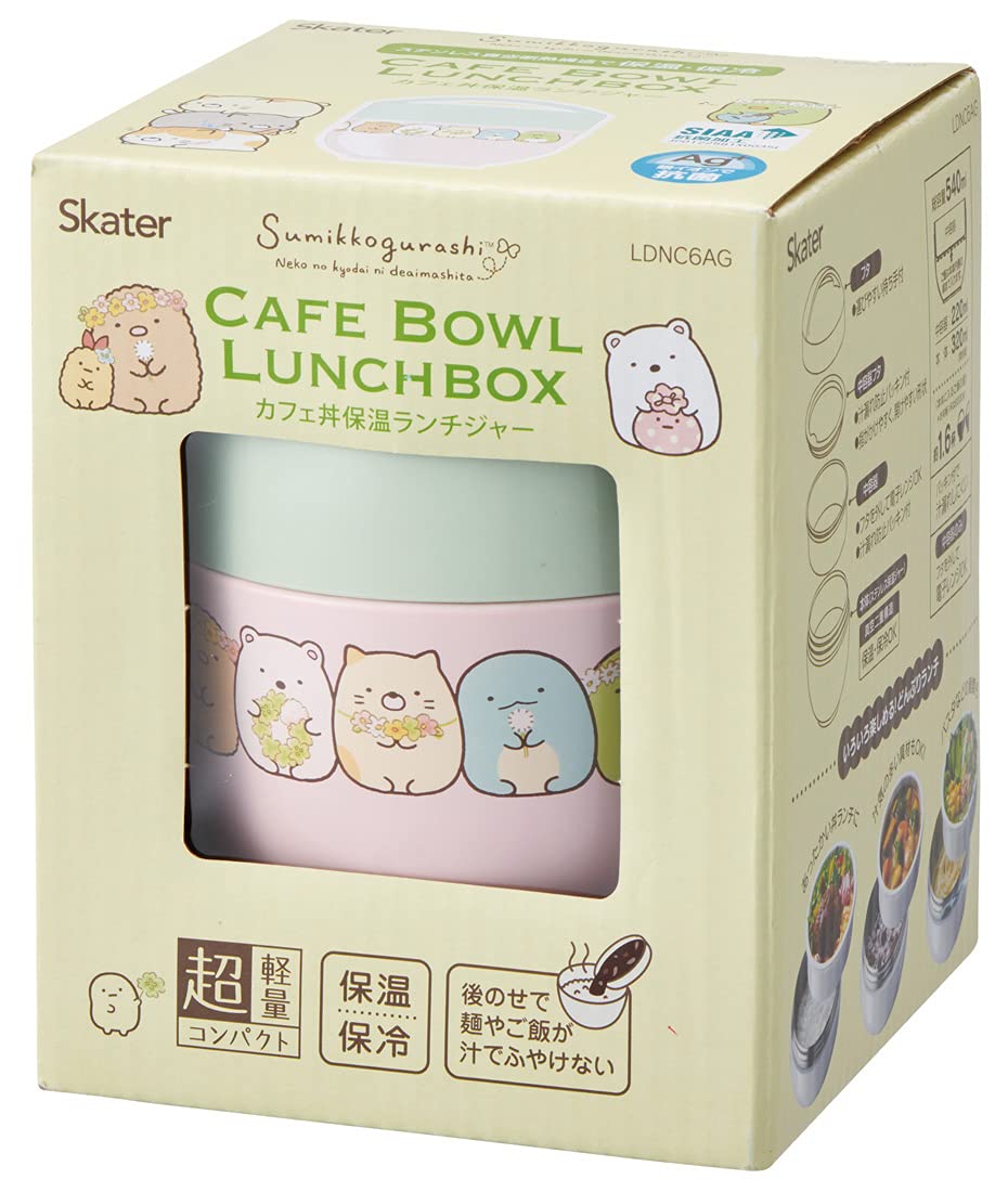 Skater Bento Box Bowl 540Ml Sumikko Gurashi Cat Brothers Japan Lunch Jar Ldnc6Ag-A- Japan Figure Store - #1 Bring To You The Best Japanese Goods