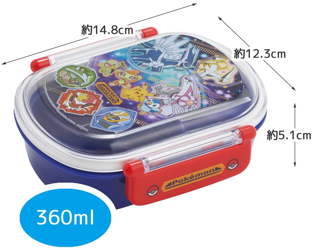 SKATER Pokemon Lunch Box 360Ml- Japan Figure Store - #1 Bring To You The Best Japanese Goods