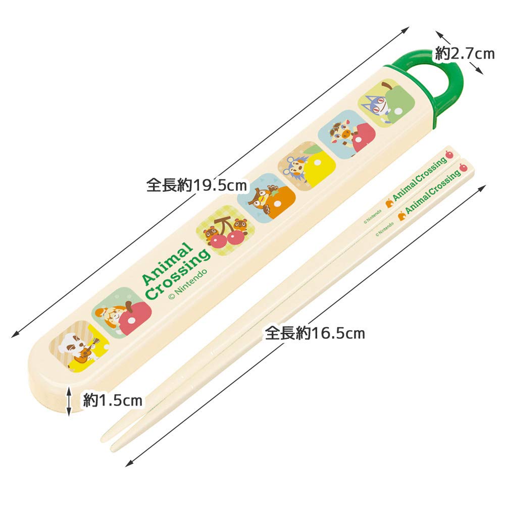 SKATER Animal Crossing Antibacterial Chopstick Box Set- Japan Figure Store - #1 Bring To You The Best Japanese Goods