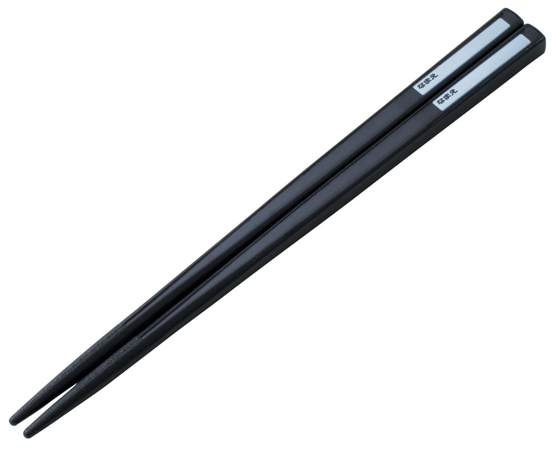 SKATER Pokemon Center Chopstick Box Set 23- Japan Figure Store - #1 Bring To You The Best Japanese Goods