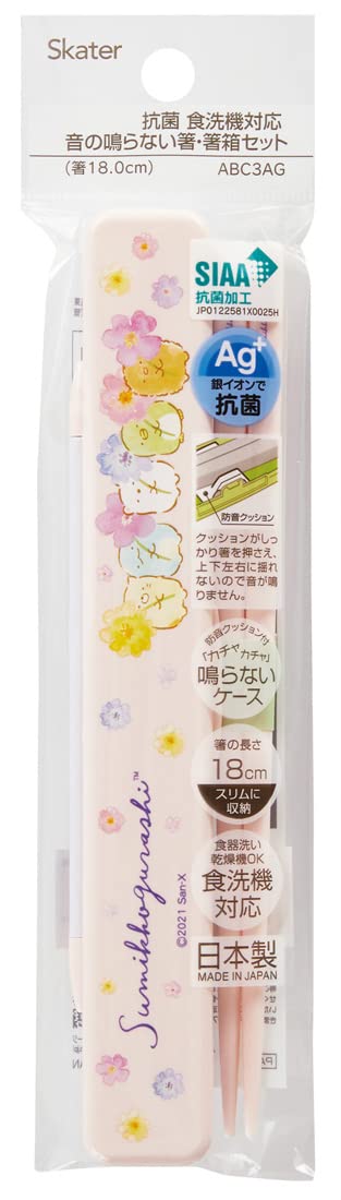 SKATER Sumikko Gurashi Chopsticks With Case Flower- Japan Figure Store - #1 Bring To You The Best Japanese Goods