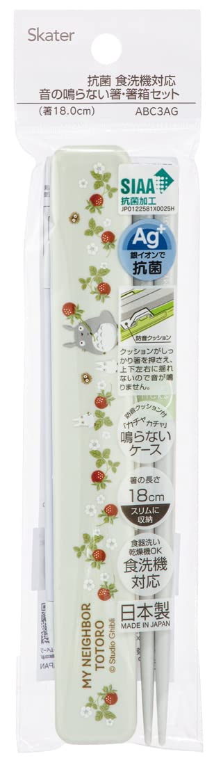 Skater 18cm My Neighbor Totoro Strawberry Studio Ghibli Antibacterial Chopsticks Set ABC3AG-A Made in Japan- Japan Figure Store - #1 Bring To You The Best Japanese Goods