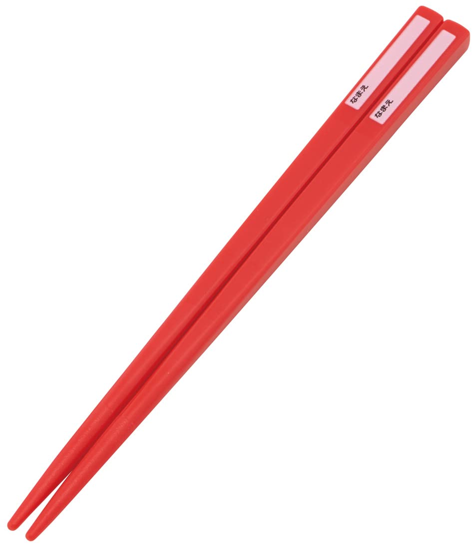 Skater Chopsticks Spoon Set Antibacterial Pokemon 22 Made In Japan Cca1Ag-A- Japan Figure Store - #1 Bring To You The Best Japanese Goods