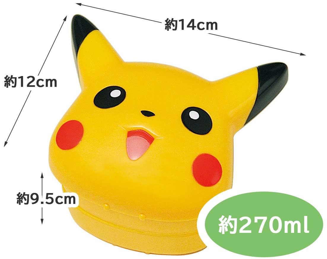 Skater Pokemon Pikachu LBD3-A 2-Tier 270ml Lunch Box w/Belt- Japan Figure Store - #1 Bring To You The Best Japanese Goods