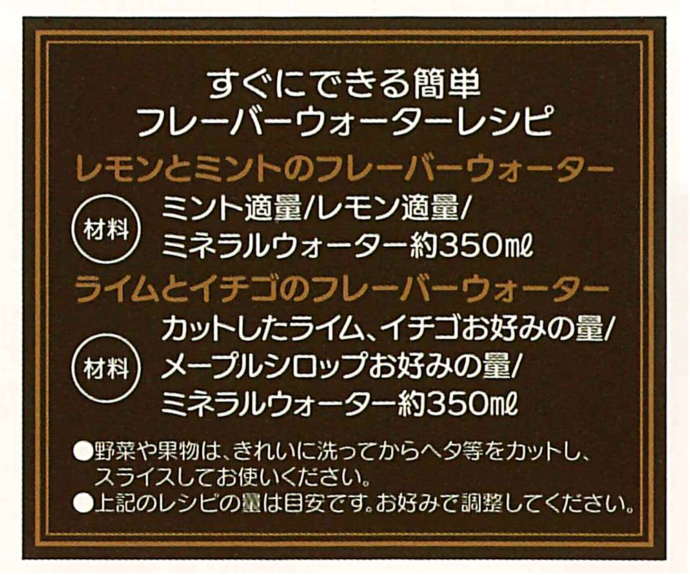 Skater 400Ml Hello Kitty Water Bottle - Sanrio Pdc4 - Japan- Japan Figure Store - #1 Bring To You The Best Japanese Goods