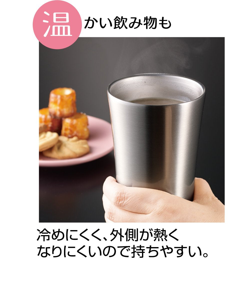 Pokemon Center Stainless Tumbler Antique Pikachu- Japan Figure Store - #1 Bring To You The Best Japanese Goods