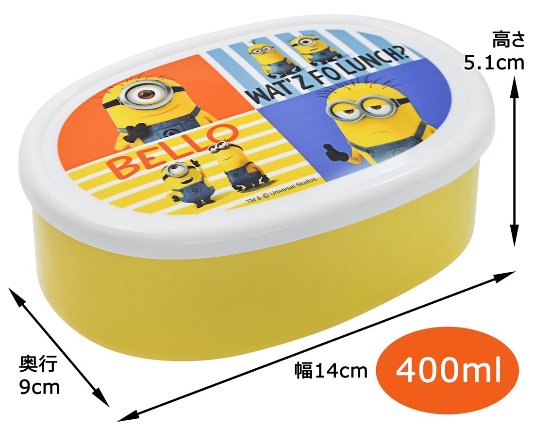 Skater Minions 3 Lunch Box Set Of 3 Japan 860Ml Srs3S-A Sealed Storage Container- Japan Figure Store - #1 Bring To You The Best Japanese Goods