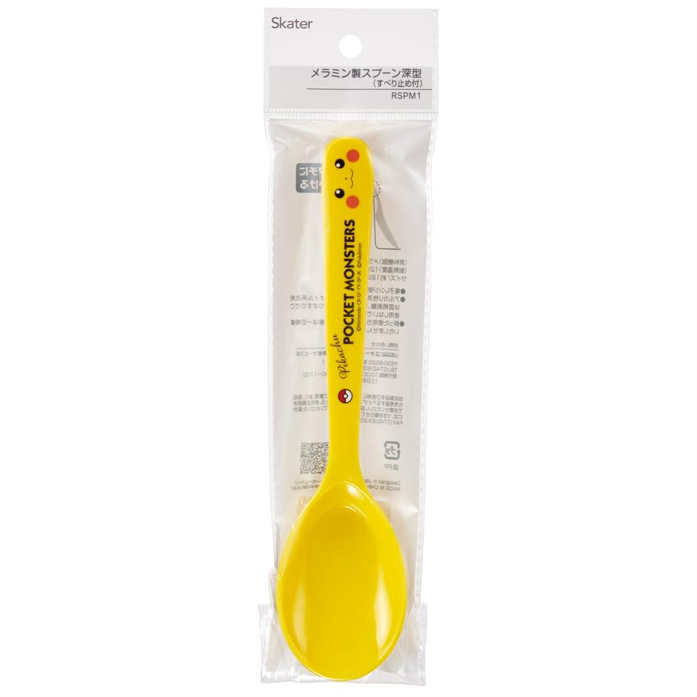 Skater 19Cm Melamine Spoon W/ Pocket Monster Pikachu Face - Japan- Japan Figure Store - #1 Bring To You The Best Japanese Goods