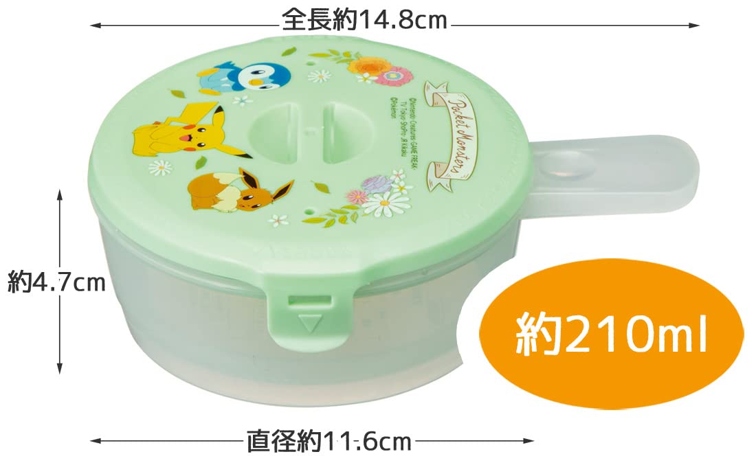 Pokemon Center Microwave Sunny Side Egg Maker- Japan Figure Store - #1 Bring To You The Best Japanese Goods