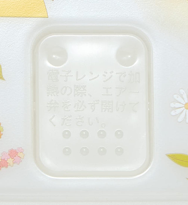 Pokemon Center Microwave French Toast Maker- Japan Figure Store - #1 Bring To You The Best Japanese Goods